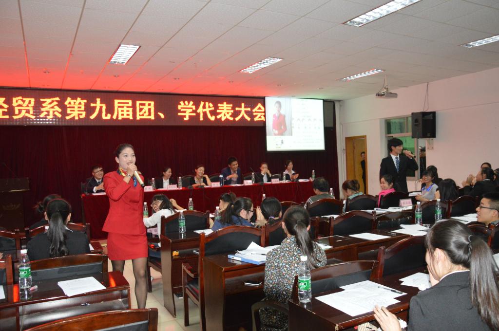 团总支候选人赵中意才艺表演